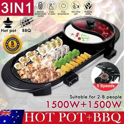 3 In 1 Electric Non-stick Korean BBQ Plate Hot Pot Pan Shabu Grill Barbecue AU • $46.55