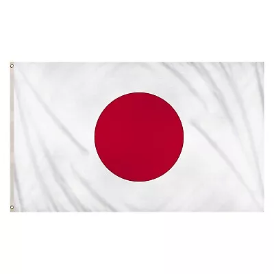 Large 5ft X 3ft Japan Flag Uk Japanese National Banner Colour With Brass Eyelets • £4.24