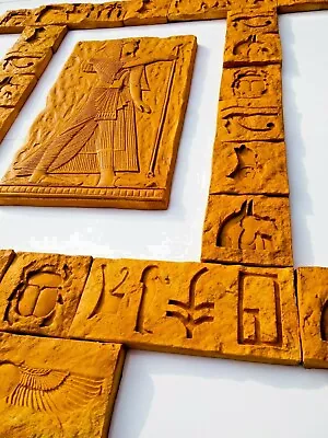 Rubber Casting Mold For Concrete Plaster Egyptian Hieroglyph Sculpture Wall Art • £300