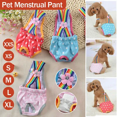 Female Pet Dog Cat Puppy Pant Menstrual Sanitary Nappy Diaper Wrap Underwear AU • $10.23