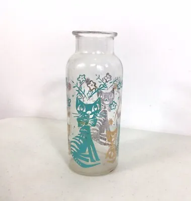 Vintage Mid Century Atomic Cat Starburst Vase • $39