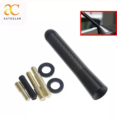 3 Inches Car Antenna Aerial Carbon Fiber Radio FM Antenna For Audi TT Quattro • $9.70