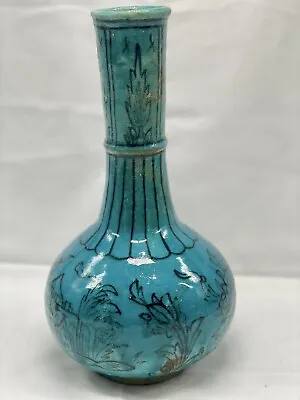 Antique Pottery Persian Islamic Turquoise Qajar  Glazed Vase Kashan Style • $275