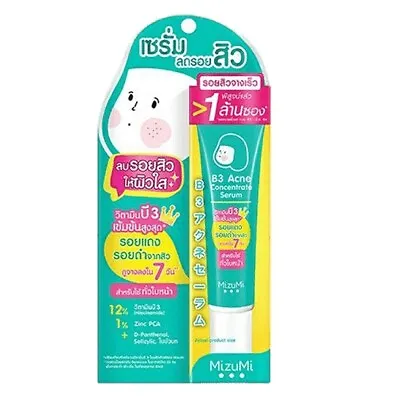 $20.01 • Buy Skincare Serum MizuMi B3 Acne Concentrate Serum Reduce Acne Scars 13g 1 Pc Thai