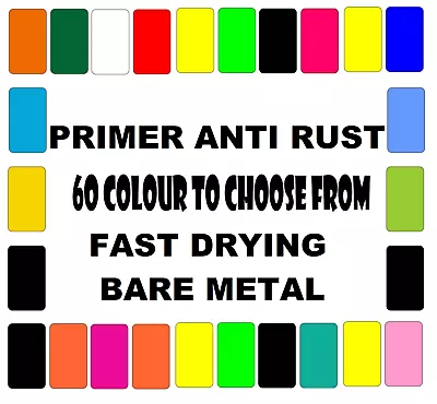 ANTI RUST Car Body Paint SteelWoodMetalPRIMER Military Army BARE UNDERCOAT • £12.99