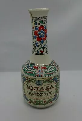 Vintage Metaxa Grande Fine Grape Brandy Collectible Decanter - Greece • $34.95