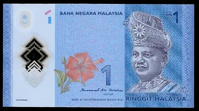 World Paper Money - Malaysia 1 Ringgit 2017 Polymer Note P51b @ UNC  • $3.32