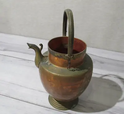 Copper? Metal Vase Pitcher Design 9  High X 5  Wide - Has 2 Dings • $19.99