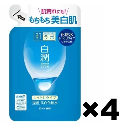 Hada Labo Shirojyun Moist Type Whitening Moisturizing Toner 4Refill Pack Set • $39.95