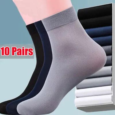 10Pairs Men's Ultra-thin Ice Silk Socks Breathable Short Stockings Thin Socks • $5.99