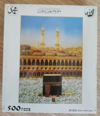 Mecca Makkah Saudi Arabia Muslim Jigsaw Puzzle 500 Pieces • $34.40