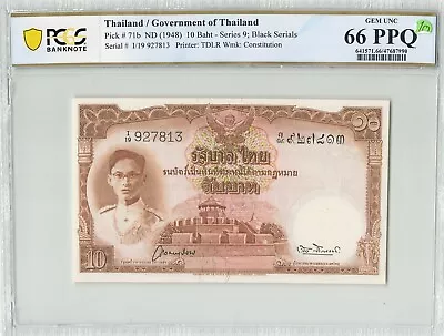 Thailand 1948 10 Baht P-71b UNC PCGS 66 PPQ • $50