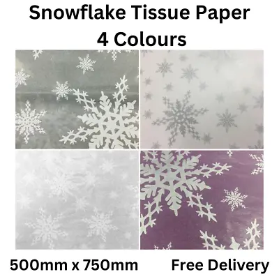 Christmas Printed Wrapping Tissue Paper Snowflake & Holly  2 Designs 6 Colours  • £46