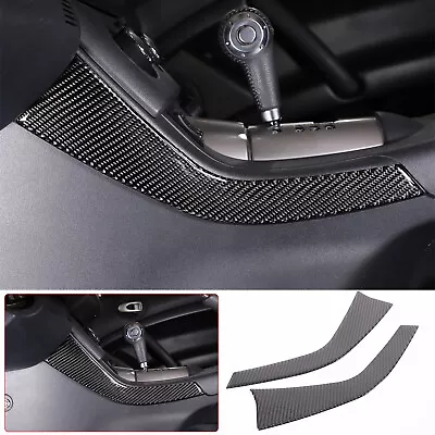 Carbon Fiber Center Control Shift Side Trim For Mitsubishi ECLIPSE 2006-2011 • $39.99