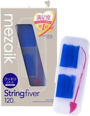 MEZAIK Free Fiber String Fiver 120 Pieces For Making Double Eyelid Deep Type • $26