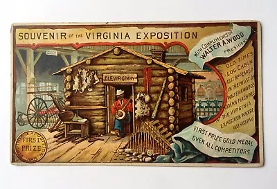 1888 Trade Card For Virginia Agricultural Machinery And Tobacco Exposition • $64