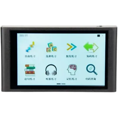 SZ Radio III CW Morse Code Trainer Virtual Morse Key 4.3  Touch Screen 480x480- • $100.21