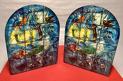 Marc Chagall Jerusalem Windows Bookends From Hadassah Medical Center 1960's • $45