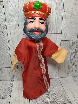 $14.99 • Buy Vintage Rubber Head Red Cloth Body King Hand Puppet 60's 70's Mr. Rogers