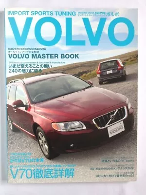 Book VOLVO V70 850 V70/XC70  Tuning Dress Up JDM Guide  IMPORT SPORTS TUNING • $17