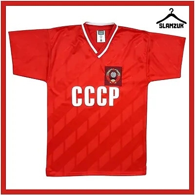£39.99 • Buy CCCP Soviet Union Football Shirt Score Draw Medium Home Kit Jersey EURO 1988 D14