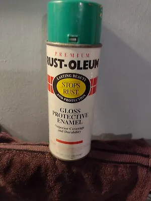 Festival Green Rust-Oleum Vintage Spray Paint • $12.99