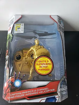 World Tech Toys Marvel Avengers Captain America SDCC Flying Infrared Helicopter • $79.97