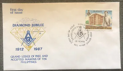 £4.99 • Buy FDC Special Stamp Cover Masons Masonic Philippines 1987 Masons Of Philippines
