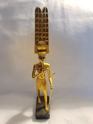 Artisans Guild International Egyptian Statue Amun-ra Agi • $225