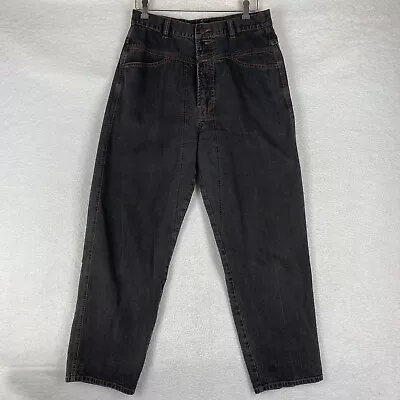 Vintage Marithe Francois Girbaud Baggy Black Jeans Mens 33 (31x30) Skate Hip Hop • $64.88