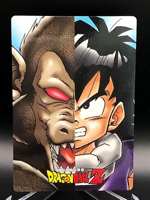 F/S Dragon Ball Z Card Marudai Sausage Special Card Rare No.8 Akira Toriyama • $18