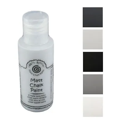 £3 • Buy Cosmic Shimmer Matt Chalk Paint 50ml - Greys