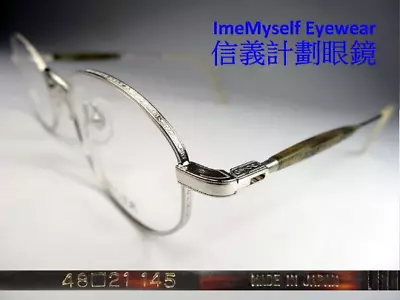 Matsuda 10113 Vintage Optical Frames Eyeglasses Окуляри めがね 안경 Lunettes Occhiali • $89