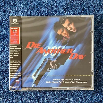 $85 • Buy Madonna Sealed Die Another Day Gold Cd Ost Movie Album Promo Obi Nikitin Russia