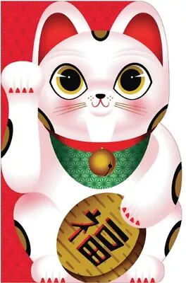 LUCKY CAT JOURNAL By Lab Partners **Mint Condition** • $33.95