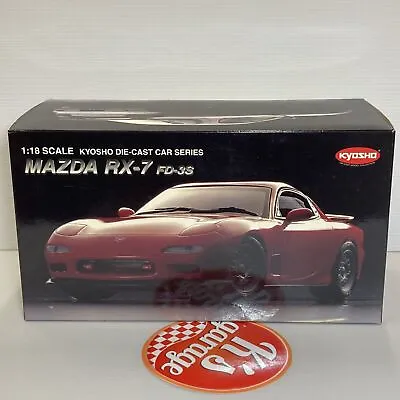 Kyosho 1/18 Mazda RX-7 Red FD3S 1995 Diecast RH Drive 08002R • $321.40