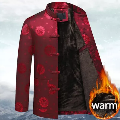 Chinese Men Thermal Top Fleece Lined Coat Jacket Tang Suit Ethnic Retro Winter • $42.97