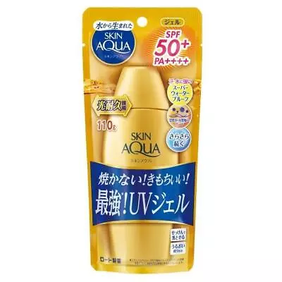 Mentholatum Skin Aqua Super Moisturizing Sunscreen Lotion SPF50+ PA++++ 110g • $28.97