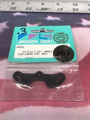 Mugen Seiki H0553 Rear Damper Stay: MRX3  NewInPack USA Shipped • $13