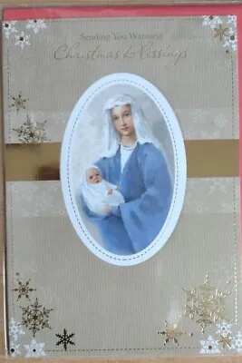 A Prayer At Christmas | Christmas Blessings Religious Christmas Card Single • £2.25