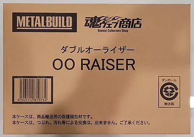 Metal Build Gundam 00 Raiser Chogokin Bandai Tamashii Web Exclusive Authentic • $379.99