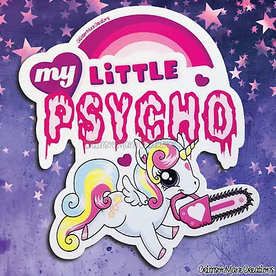 My Little Pony Psycho Vinyl Sticker - MLP Phone Waterbottle Laptop Car Decal • $2.33