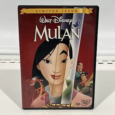 Mulan DVD | Disney Limited Issue Widescreen 🍀Buy 2 Get 1 Free🍀 • $5.97