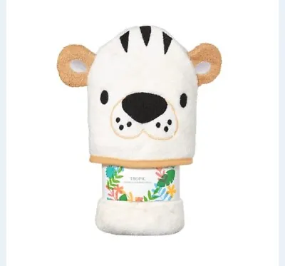 Hooded Baby Towel Organic Bamboo Towel Tiger Design Bath Beach/Swim Unisex Gift • £7.99