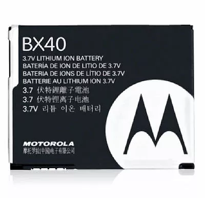 OEM Motorola BX40 Replacement Battery For Motorola V8 V9 V9M RAZR 2 RAZR2 • $15.19