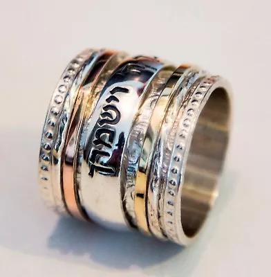 Spinner Ring For Woman Meditation Ring Blessing Ring Priestly Blessing • $330