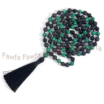 Natural 8mm Malachite & Black Onyx Black Lava Gem 108 Prayer Beads Mala Necklace • $8.99