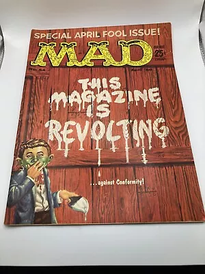 Mad Magazine #54 April 1960 • $25