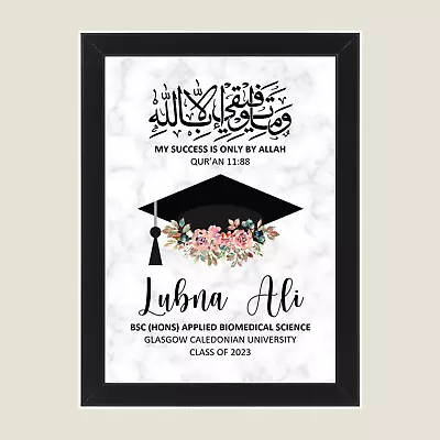 Personalised Islamic Graduation Frame Print Gift - University A Level GCSE  • £7.99
