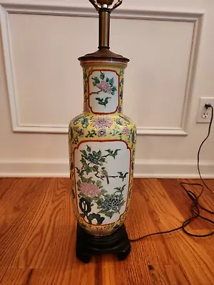 Vintage Asian Ginger Jar Vase Lamp • $85